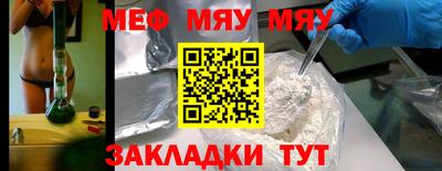 гашик Балашиха