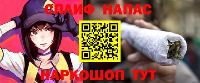 гашик Балашиха