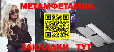 бошки Кизляр